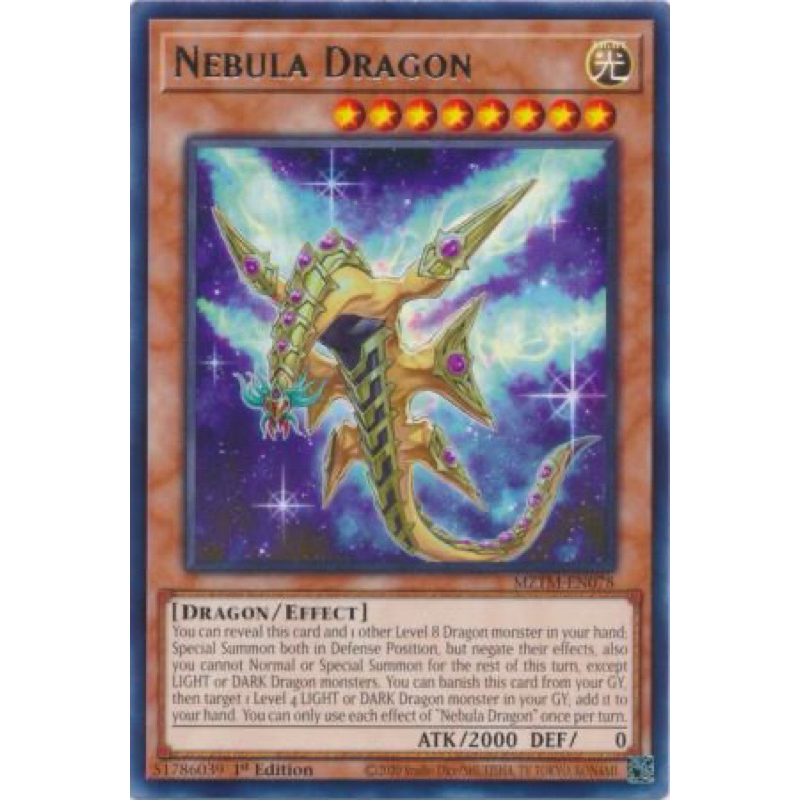 การ์ด yugioh ของแท้ Nebula Dragon - MZTM-EN078 - Rare 1st Edition