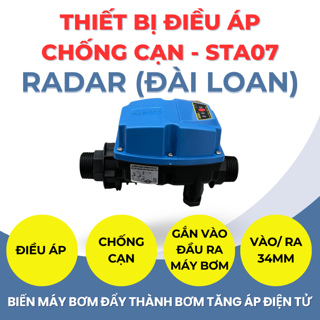 RADAR หัวปรับแรงดันป้องกันฝน (ไต้หวัน) สําหรับปั๊มน้ํา STA07