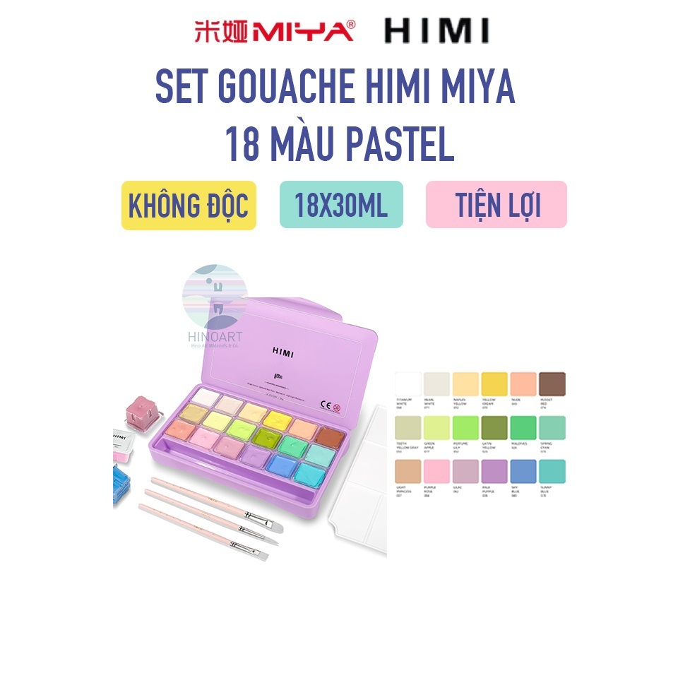 Miya Himi Gouache Jelly Set 18 สีพาสเทล 30ML
