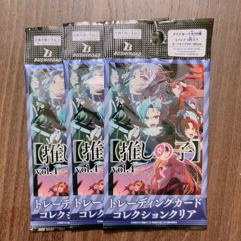 การ์ด Oshi No Ko Trading vol 4