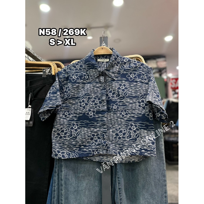 เสื้อ PATTERN สําหรับผู้หญิง - THE BLUES N58