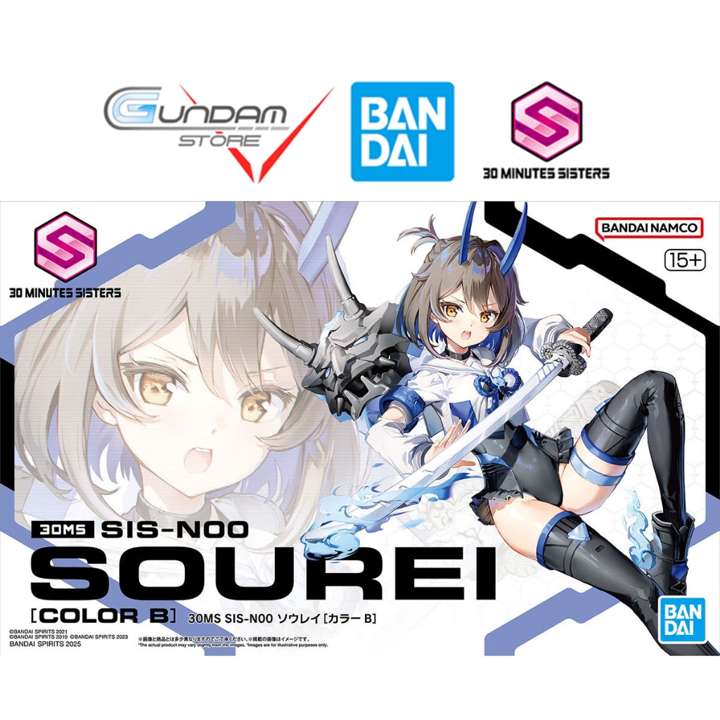 30MS รุ่น SIS-N00 Sourei Color B Bandai 30 นาที Sisters ประกอบของเล่น
