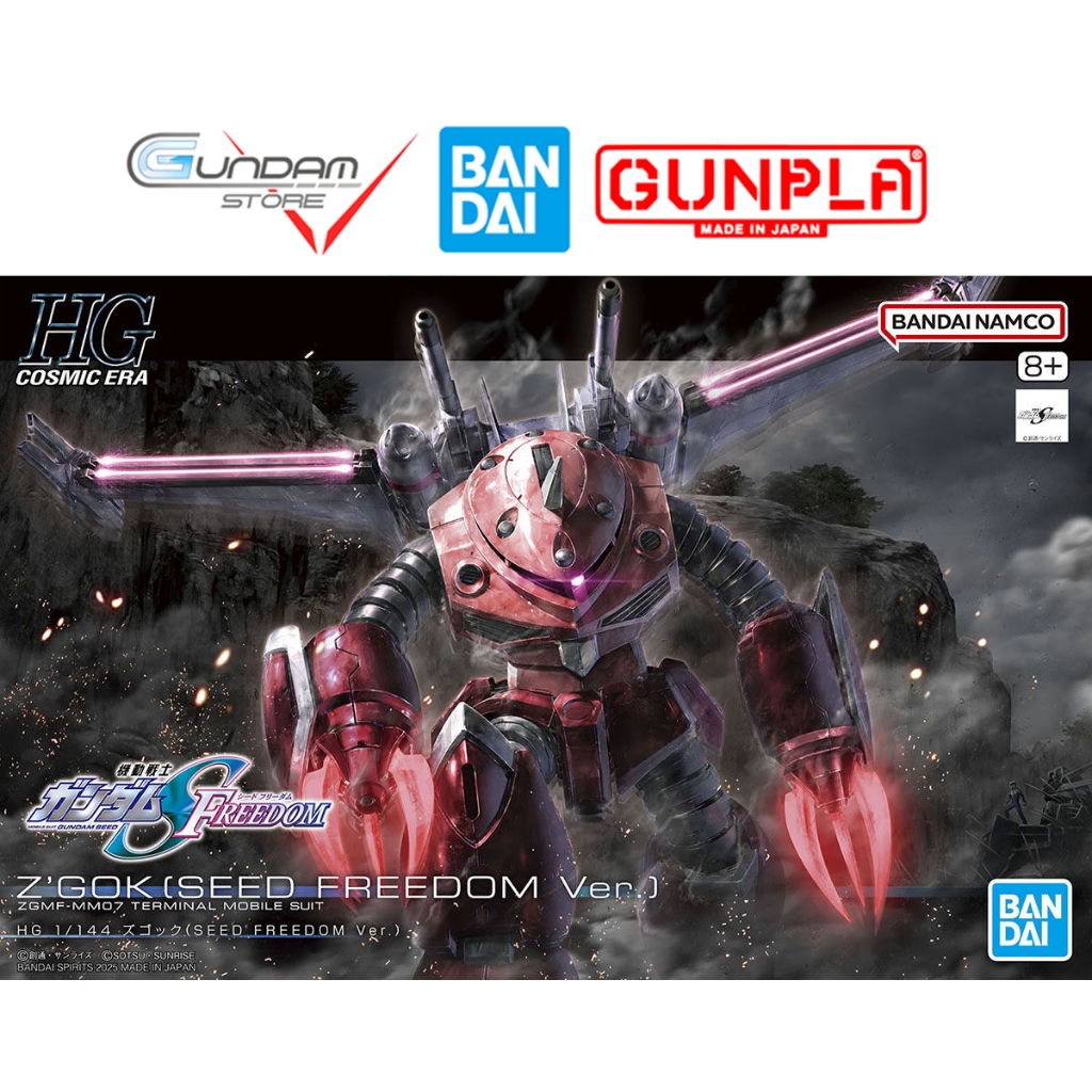 กันพลา โมเดล HG ZGok SEED FREEDOM Ver. Zgok Gundam 1/144 Bandai ประกอบของเล่น