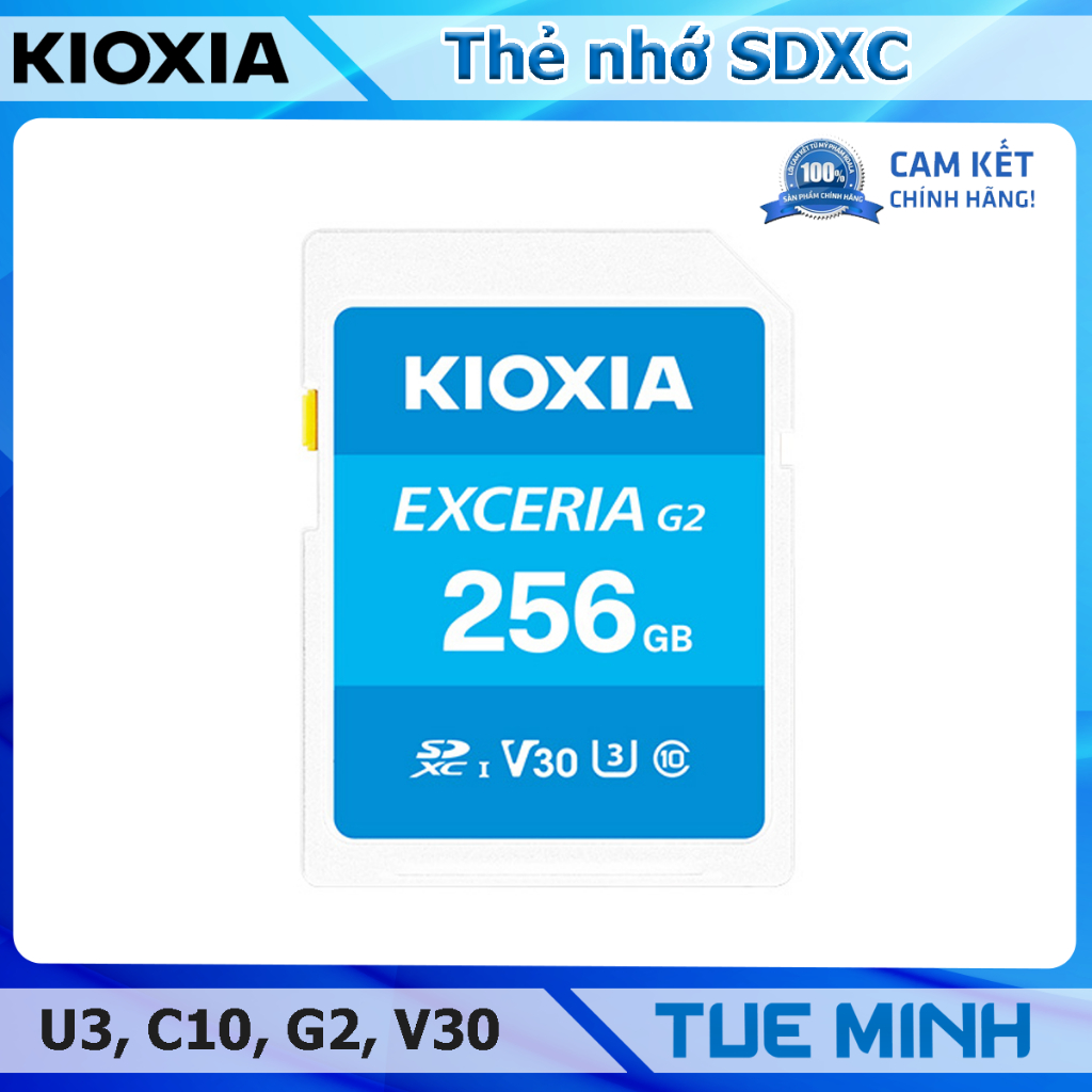 การ์ดหน่วยความจํา SD KIOXIA Exceria G2 SDXC, U3, V30 256GB ใช้สําหรับกล้องดิจิตอล