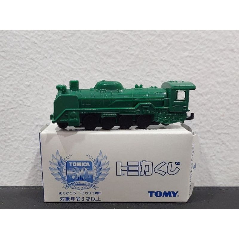 Tomica Kuji รุ่น D51 Steam Locomotive - ผลิตในจีน
