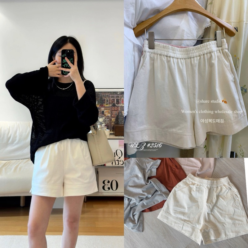 2516 กางเกงขาสั้นเอวยางยืดสีกากี Mark CICI studio Video Chic