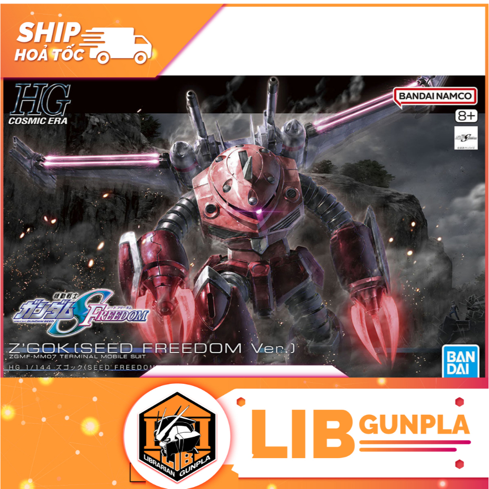 Bandai Gundam HG CE 1/144 ZGOK - SEED FREEDOM Ver ประกอบของเล่นโมเดล