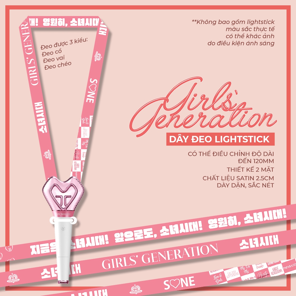 สายแท่งไฟ SNSD - รุ่นเด็กผู้หญิง