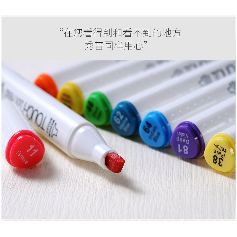 120 สีสักหลาด MARKER SUPERIOR TOUCH SOFT HEAD MS-888 odd โทนสีฟ้าสําหรับวาดภาพการ์ตูน มังงะ สถาปัตยก