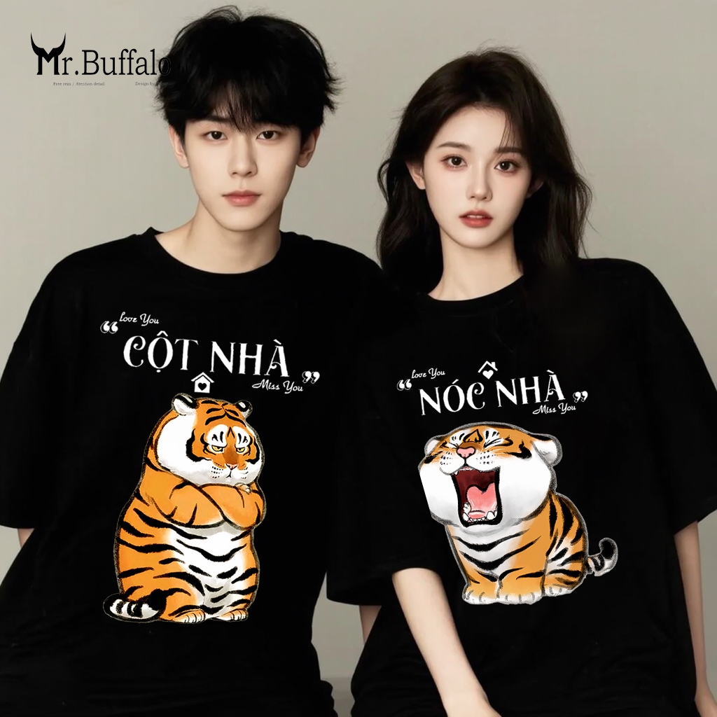 เสื้อเชิ้ตแขนสั้น Unisex หลังคาเสือน่ารักและคอลัมน์ T66-T67 Mr.Buffalo