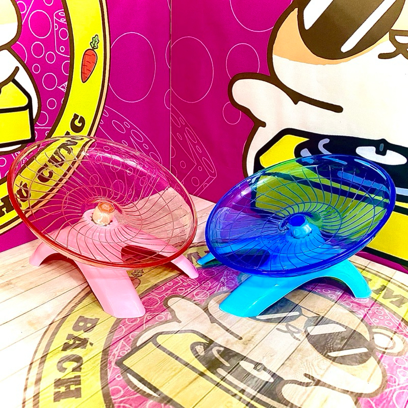 แผ่นบิน HAMSTER สําหรับ HAMSTER