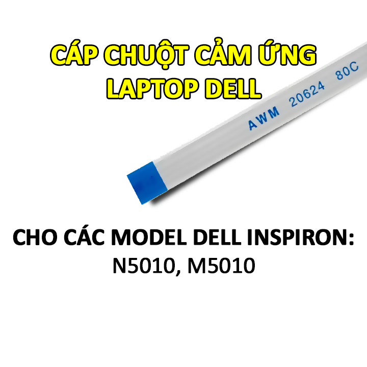 สายเชื่อมต่อแล็ปท็อป DELL INSPIRON N5010 M5010 - TECHSTUFF
