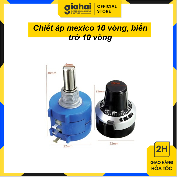 เครื่องวัดออกซิเจนเม็กซิกัน 10 รอบ, 10 โพแทสเซียมกลม TBD81