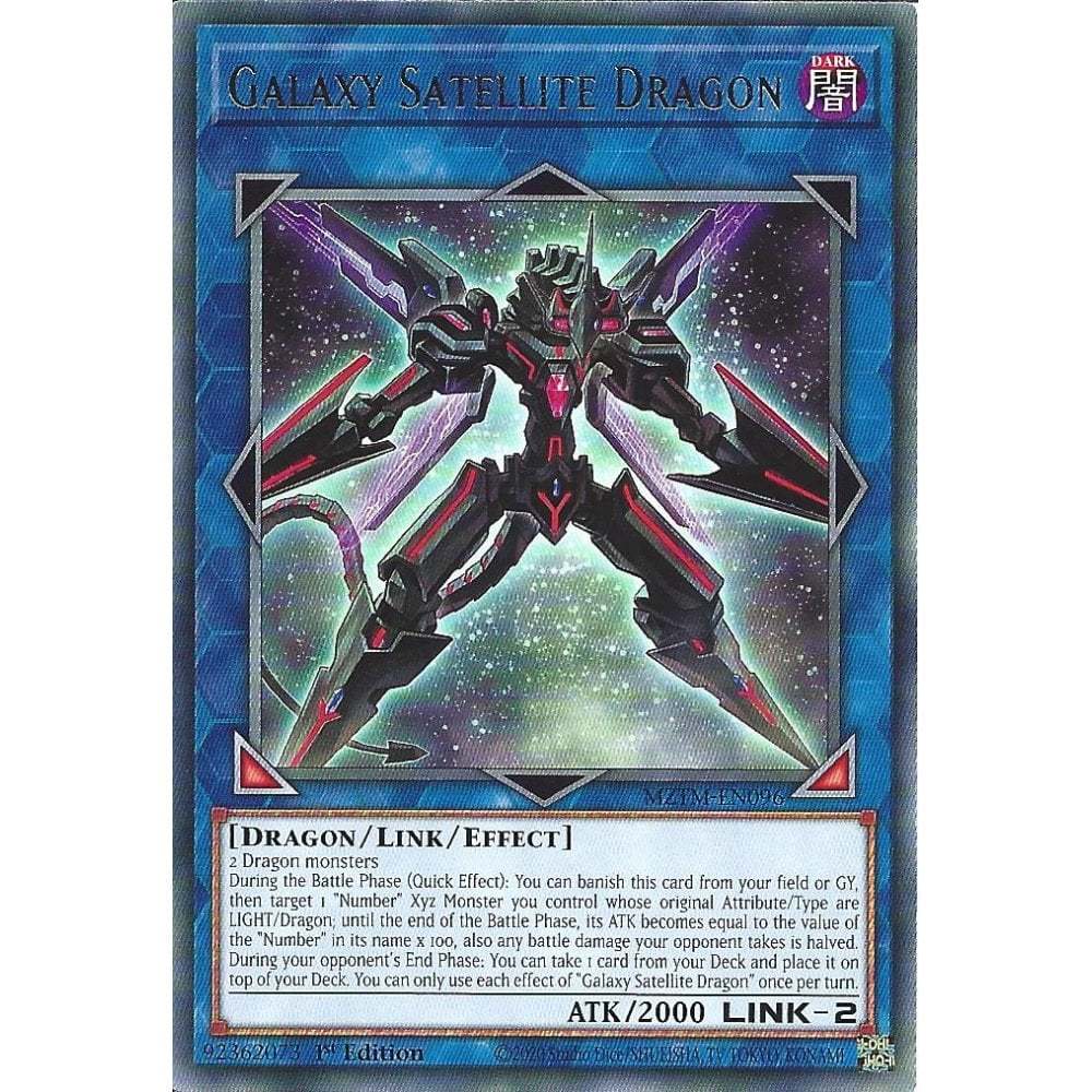 [KW2 Yugioh] [EN-UK] MZTM-EN096 Galaxy Satellite Dragon Card : การ์ดหายาก : รุ่นที่ 1