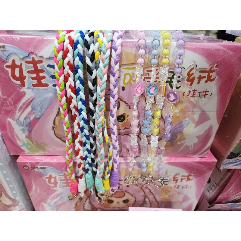 สายรัดสําหรับผลิตภัณฑ์ bb3 สายรัดกระเป๋า กระเป๋าสะพายข้าง รัดโทรศัพท์ สายรัดการ์ด