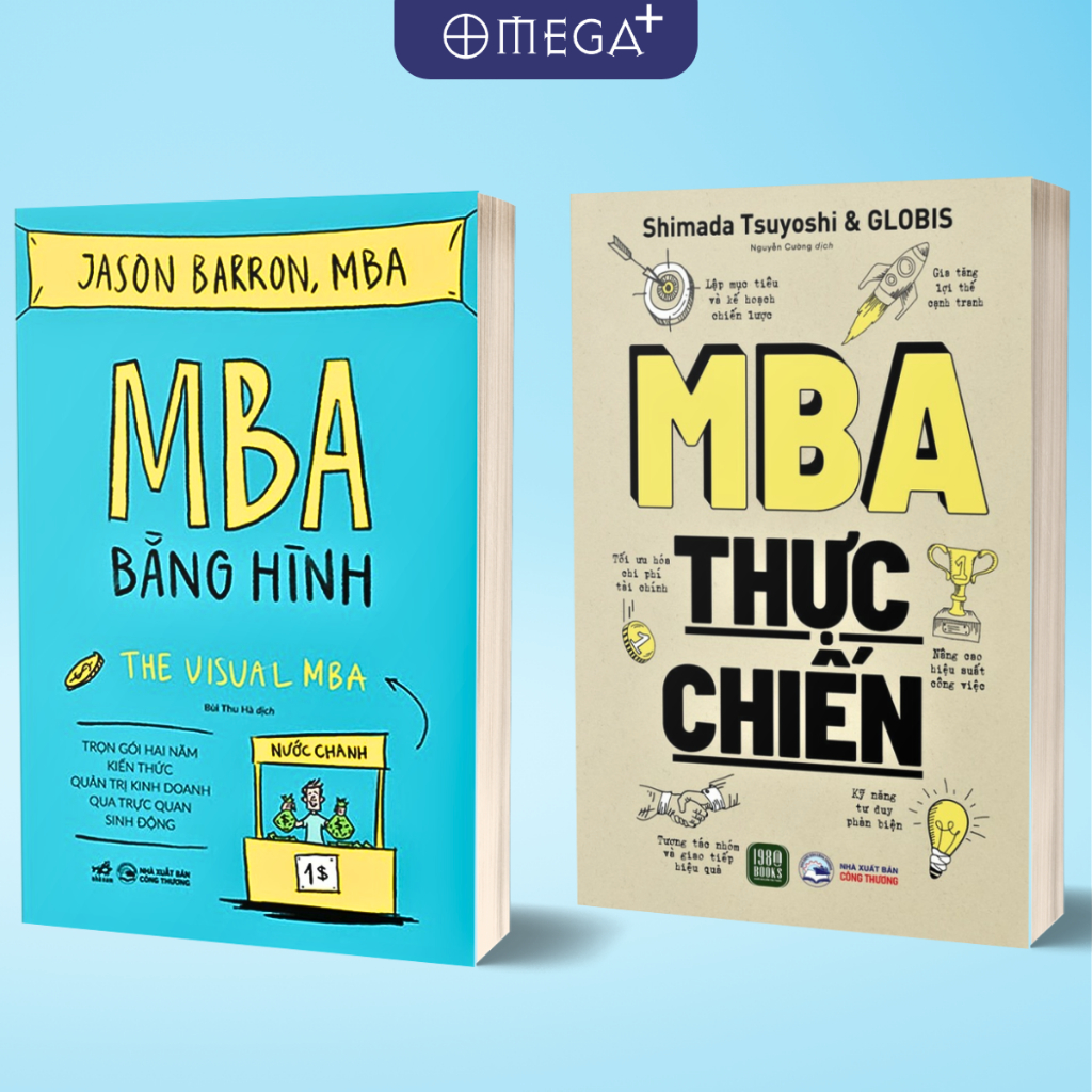 ชุดหนังสือการต่อสู้จริง MBA + MBA ในรูปภาพ - MBA ปัจจุบัน MBA (1980 เล่ม) Odd/Combo