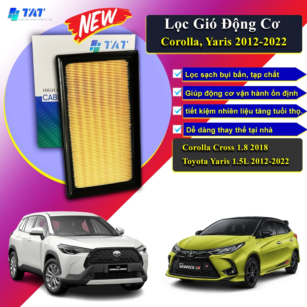 Corolla, Yaris 2012-2022 กรองอากาศเครื่องยนต์ รหัส: 17801F0030