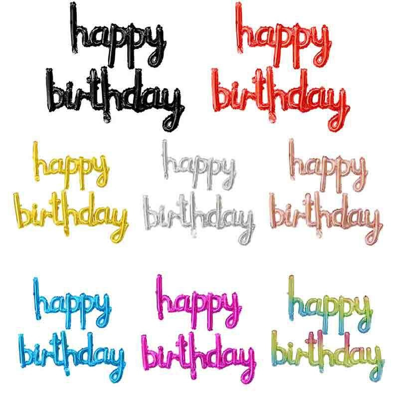 ชุดตัวอักษร HAPPY BIRTHDAY, ลูกโป่งตัวอักษร HAPPY BIRTHDAY, ของตกแต่งวันเกิดและงานปาร์ตี้