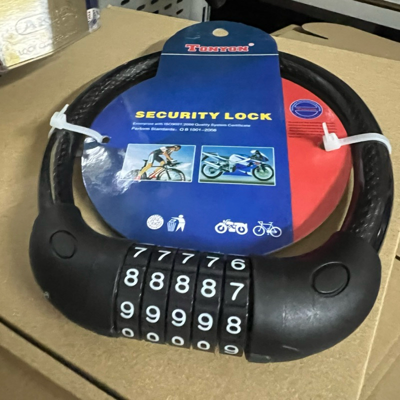 [Ho Chi Minh Express] Tonyon 4512 ล็อคจักรยาน 5 หลัก (15x450mm) - MSOFT