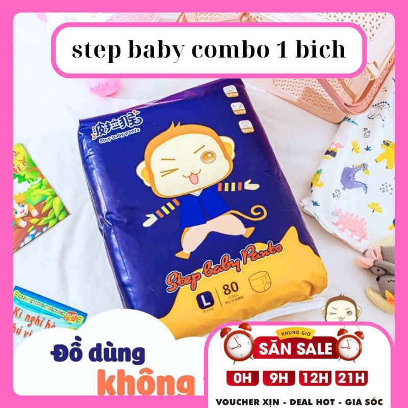 Step ผ้าอ้อมเด็ก/ผ้าอ้อม ไซส์ Sd/Md86/M86/L80/XL74/XXL68/XXXL6