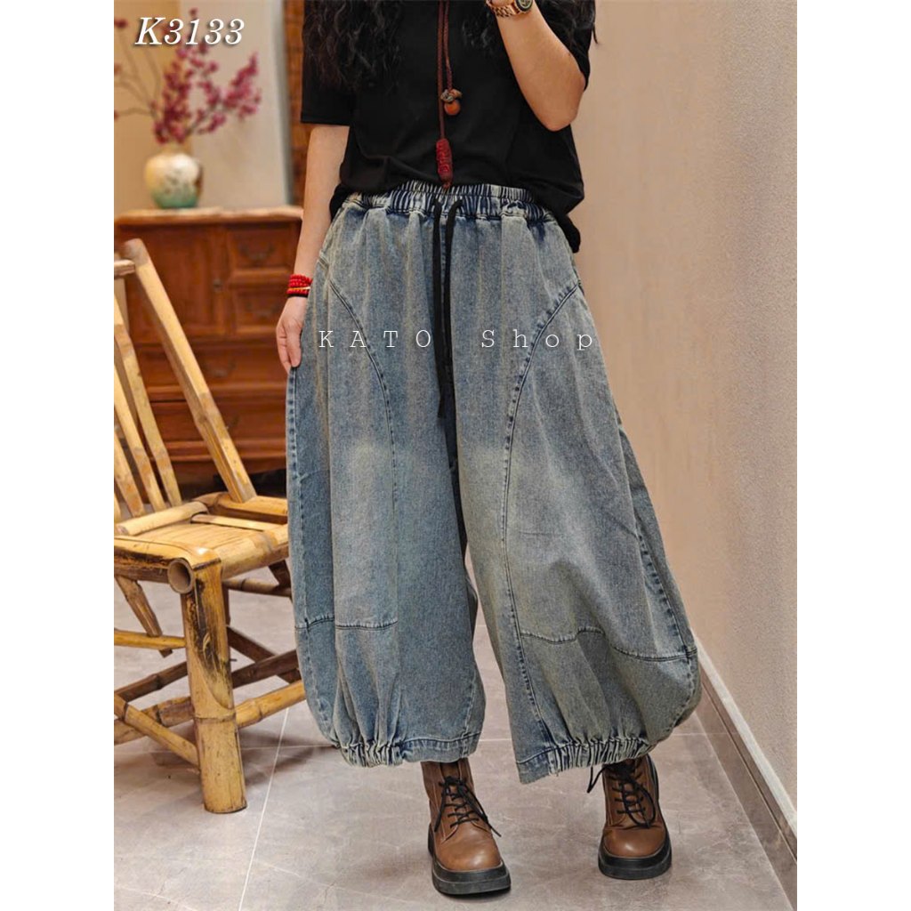 กางเกงขายาวผู้หญิง K3133