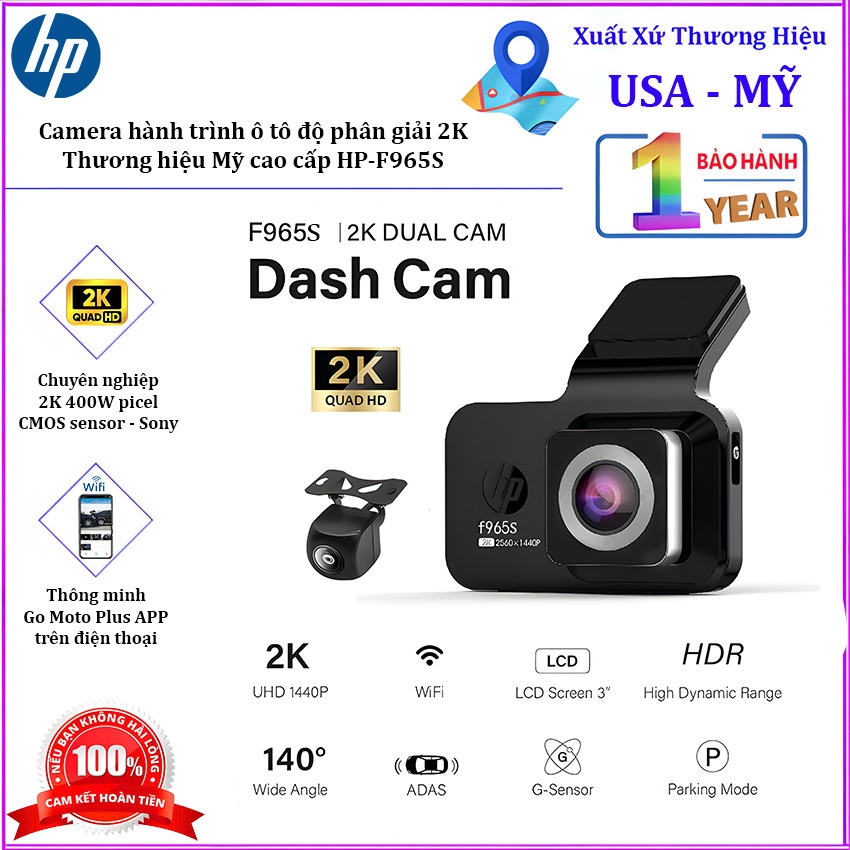 กล้องติดรถยนต์พร้อมความละเอียด Wifi และ UHD แบรนด์อเมริกันพรีเมี่ยม HP-F965S