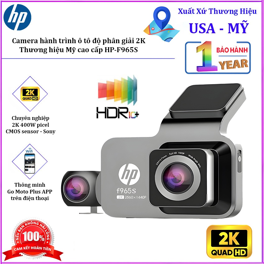 กล้องติดรถยนต์พร้อมความละเอียด Wifi และ UHD พรีเมี่ยมแบรนด์อเมริกัน HP-F965S. สินค้าของแท้