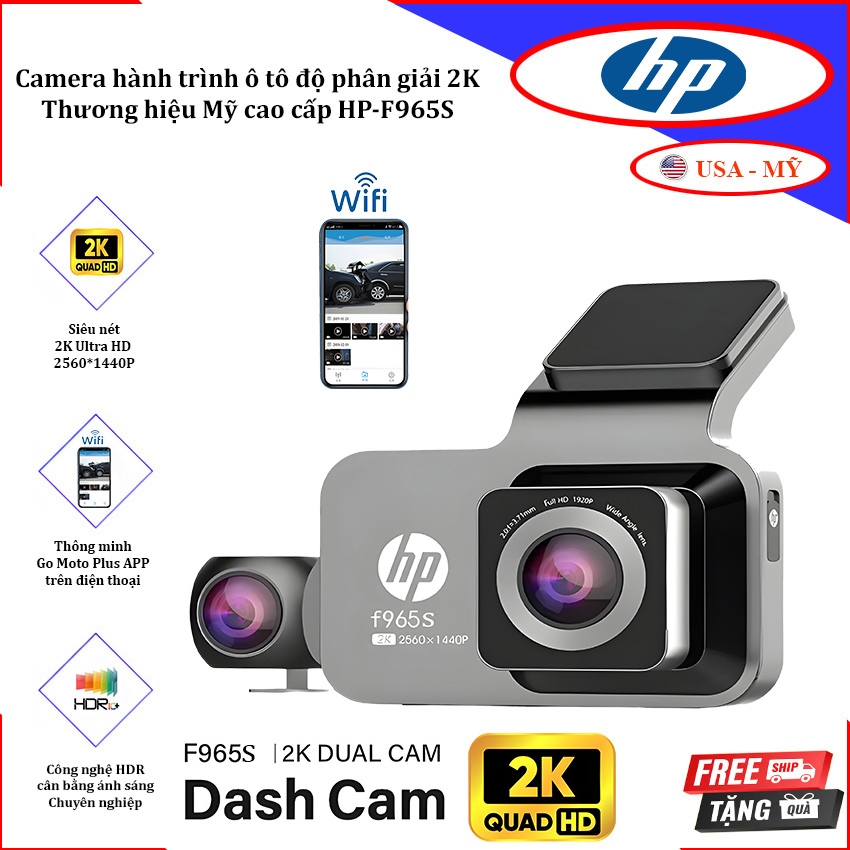 กล้องติดรถยนต์พร้อมความละเอียด Wifi และ UHD HP premium แบรนด์อเมริกา - F965W
