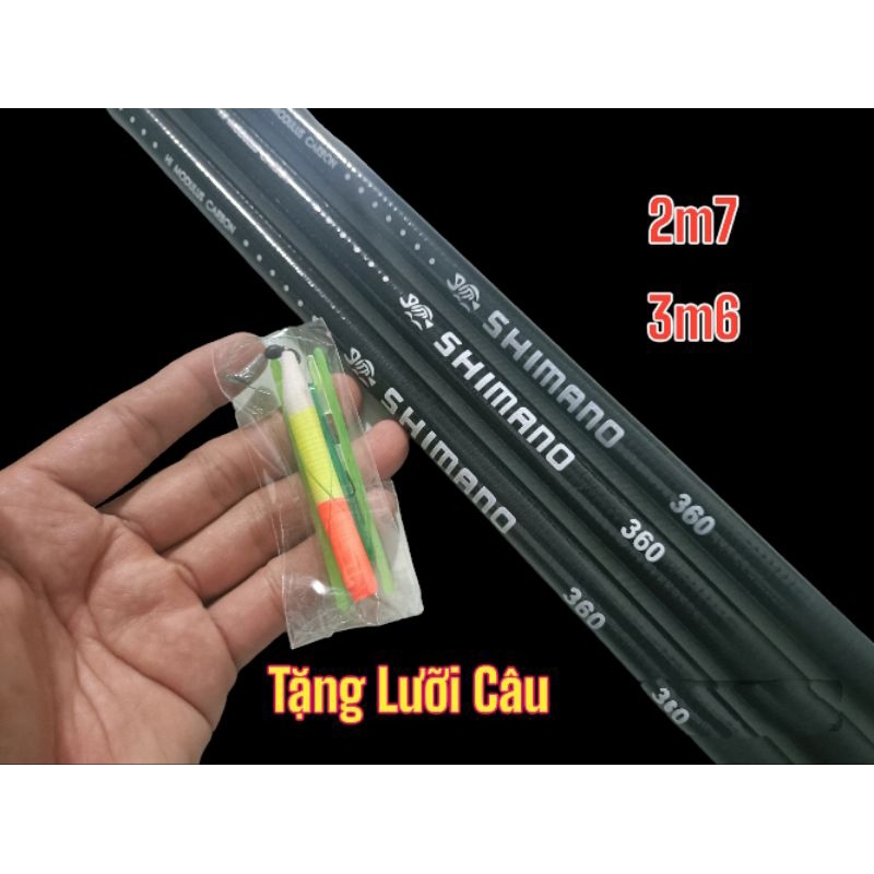 SHIMANO คันเบ็ด ชิมาโน่ มาพร้อมเบ็ด