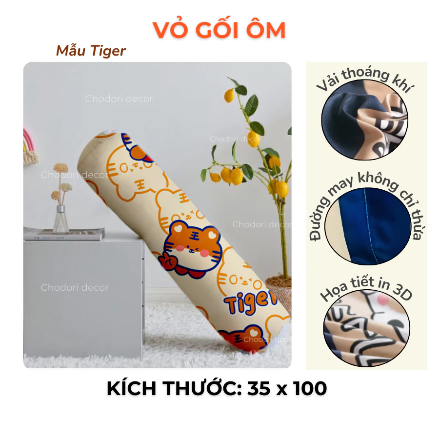 ปลอกหมอนตกแต่งเตียง โชโดริ thumbnail 5