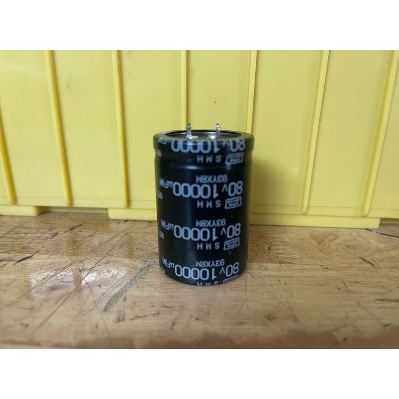 ตัวเก็บประจุ 10000uF/80V tu2200uF/250v