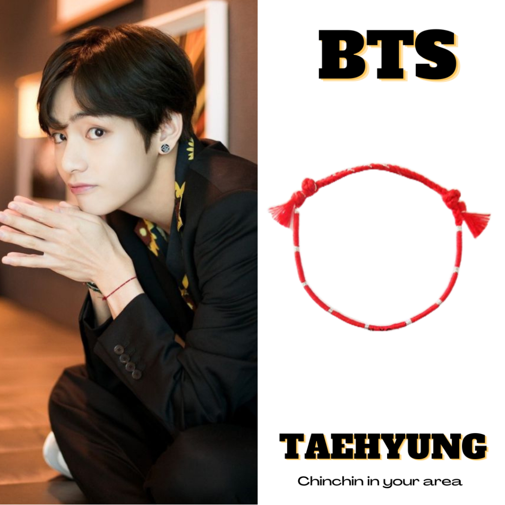 สร้อยข้อมือ Moment Taehyung & BTS ราคาถูก