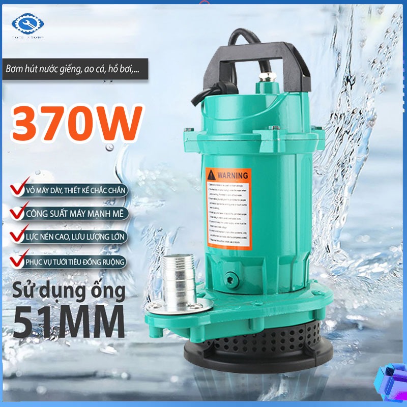 ทนทานสุดๆ ปั๊มจุ่มทรงพลังสุด ปั๊ม GGG แท้ ปั๊ม 370W 10m3/h