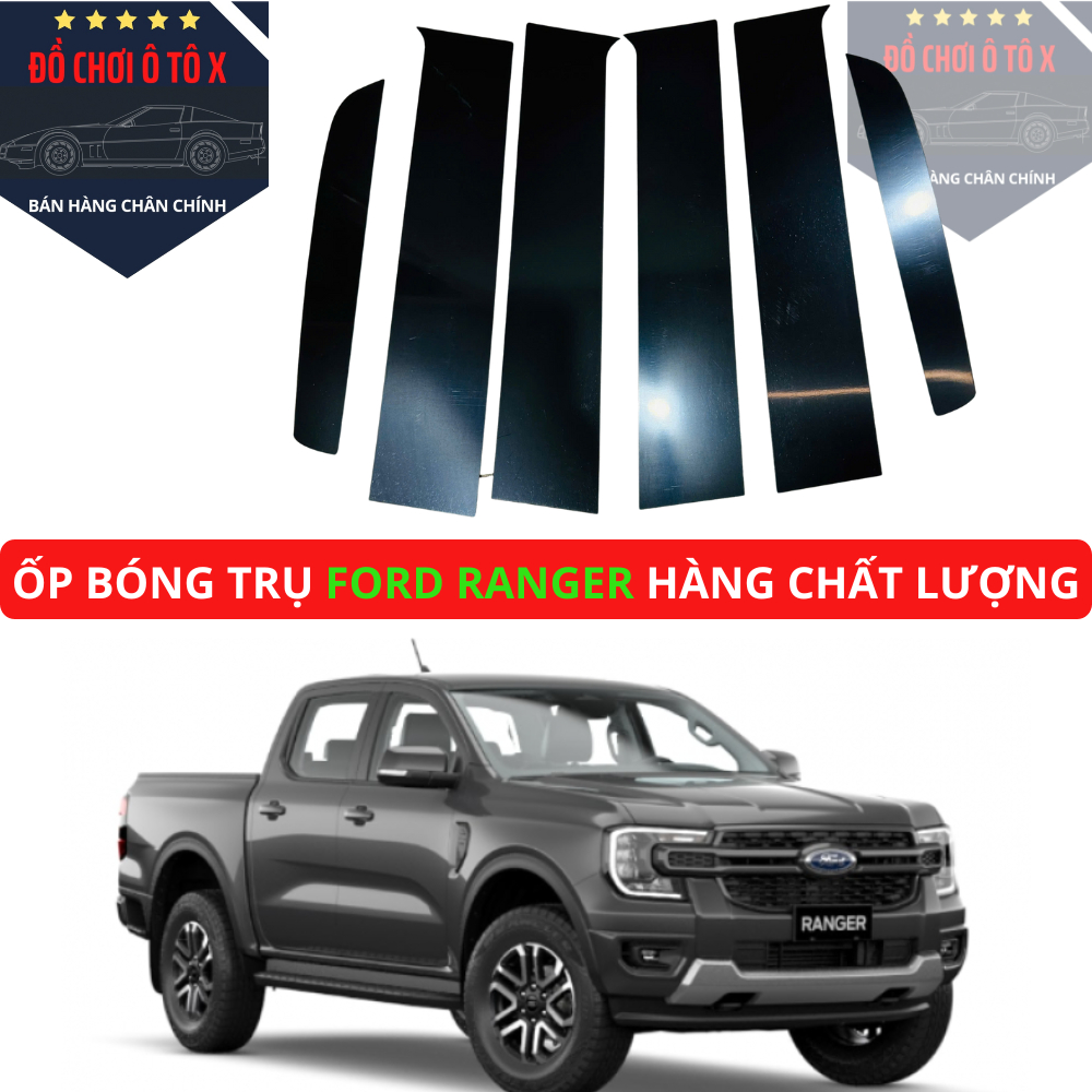 Ford RANGER, ฝาครอบเสาประตู FORD RENDER RAPTOR, FORD RANGER, ฝาครอบเสาประตู FORD RENDER RAPTOR