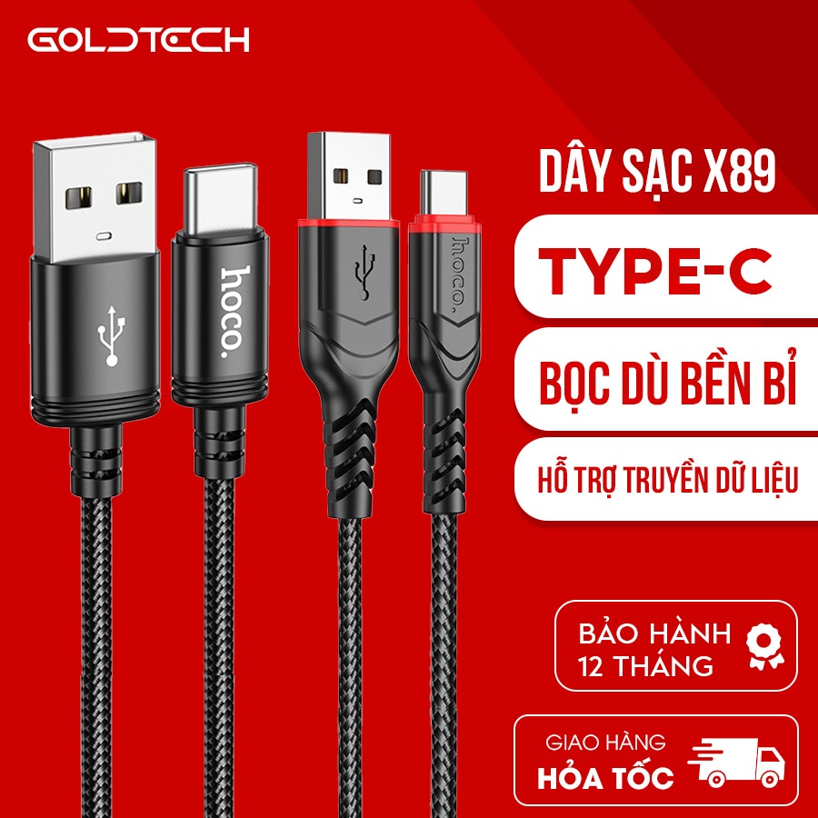 Hoco X89 TypeC 3A สายชาร์จสําหรับ android ร่มทนทาน ยาว 1 เมตร
