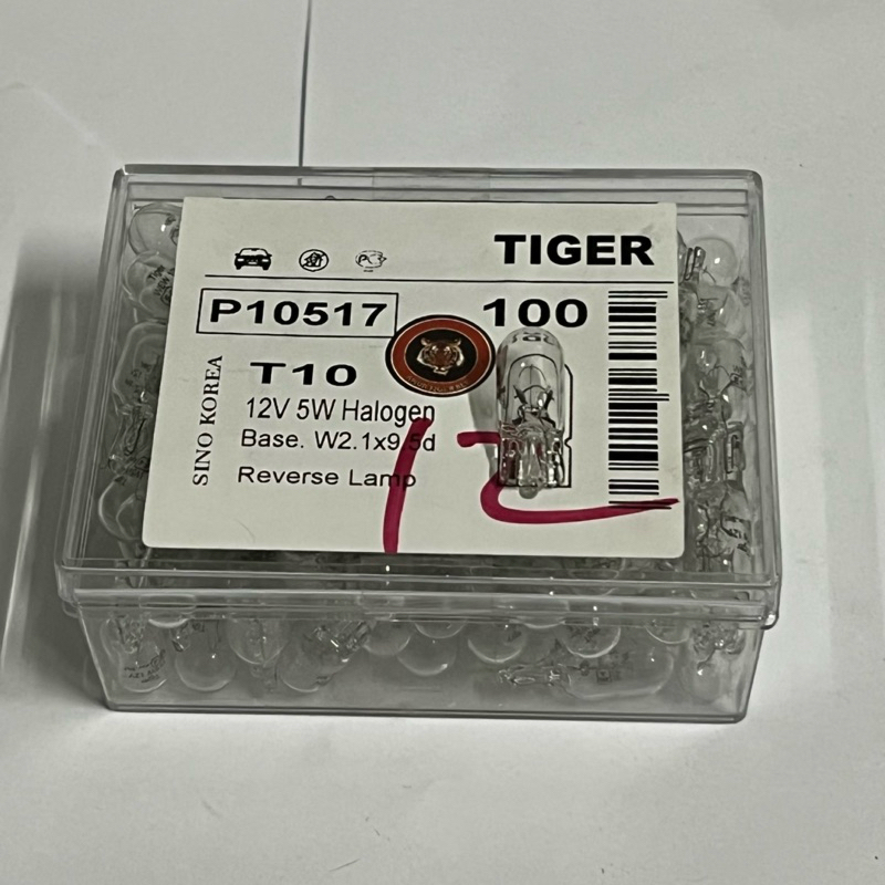 เกาหลี Demi T10 Tiger Bulb 12V 5W