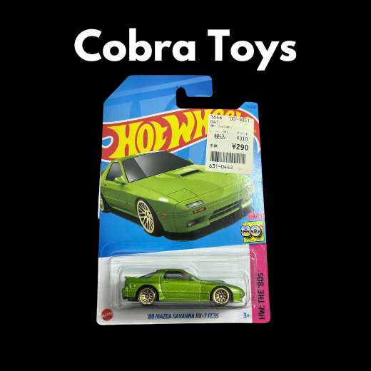 89 MAZDA SAVANNA RX-7 FC3S