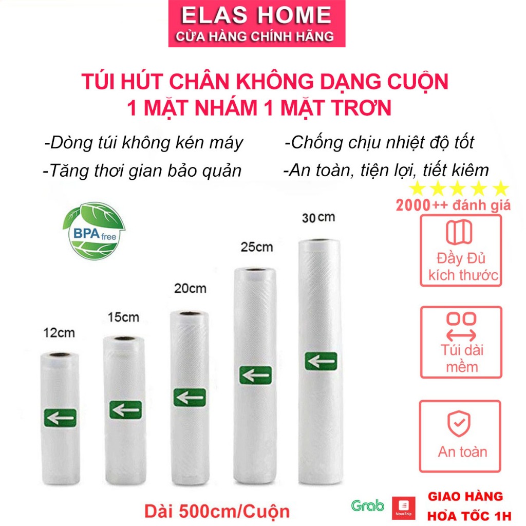 ELAS HOME ถุงสูญญากาศด้านเดียว - ถุงสูญญากาศอาหาร ยาว 500 ซม.