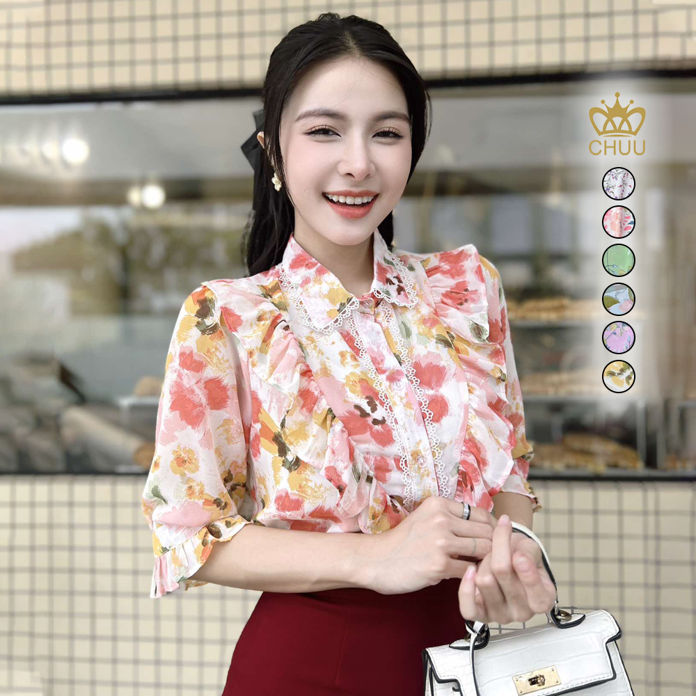 เสื้อเชิ้ตสํานักงานสไตล์เกาหลีสําหรับผู้หญิงมีระบาย V CHUU A9001.2847