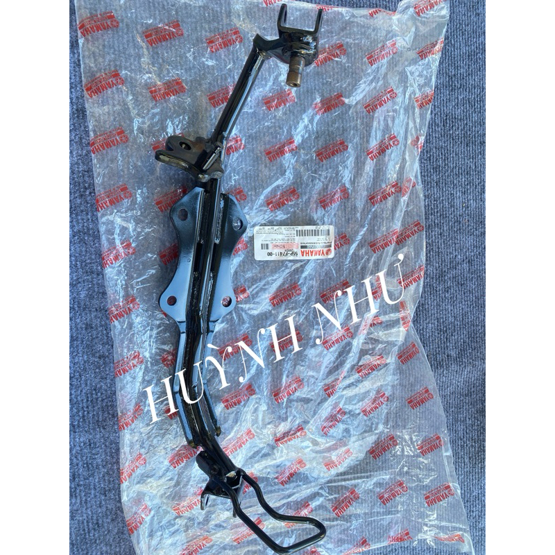 แขวนตัว Exciter 135 (55P)