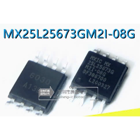 Bios MX25L25673GM2I-08G 3.3v