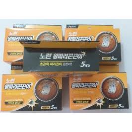 KOREAN LIZARD (GECKO) GLUE TRAP – ULTRA STICKY – 1 กล่อง 5 ชิ้น