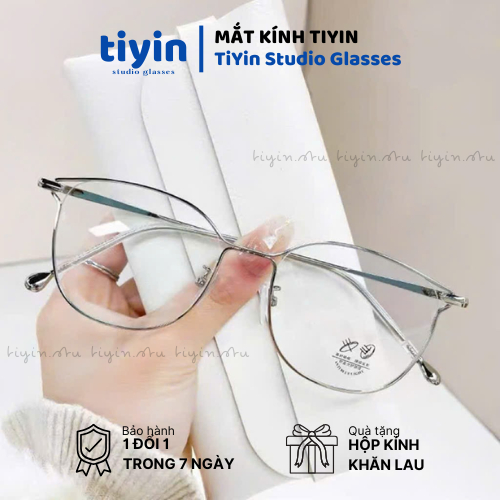 2025 กรอบแว่นตาโลหะแฟชั่นสูงพร้อมเลนส์ป้องกันรังสียูวี72835 - tiyin.stu