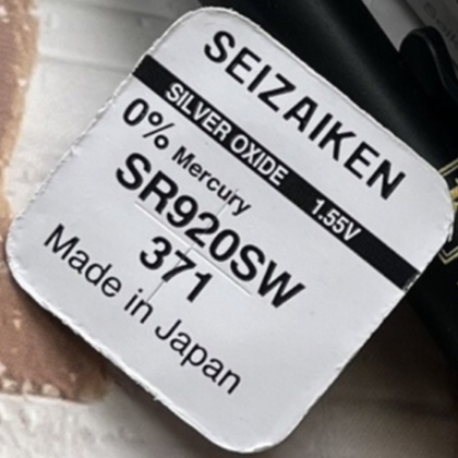 แบตเตอรี่ปุ่มสําหรับนาฬิกา Seizaken 371 SR920SW 920