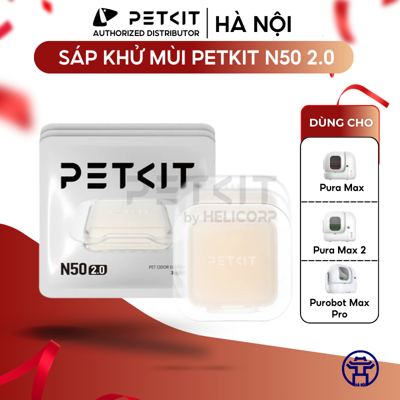 [ใหม่ 2026] PETKIT N50 2.0 ขี้ผึ้งระงับกลิ่นกายสําหรับ Pura Max, Purobot Max Pro Cat Poop Cleaner