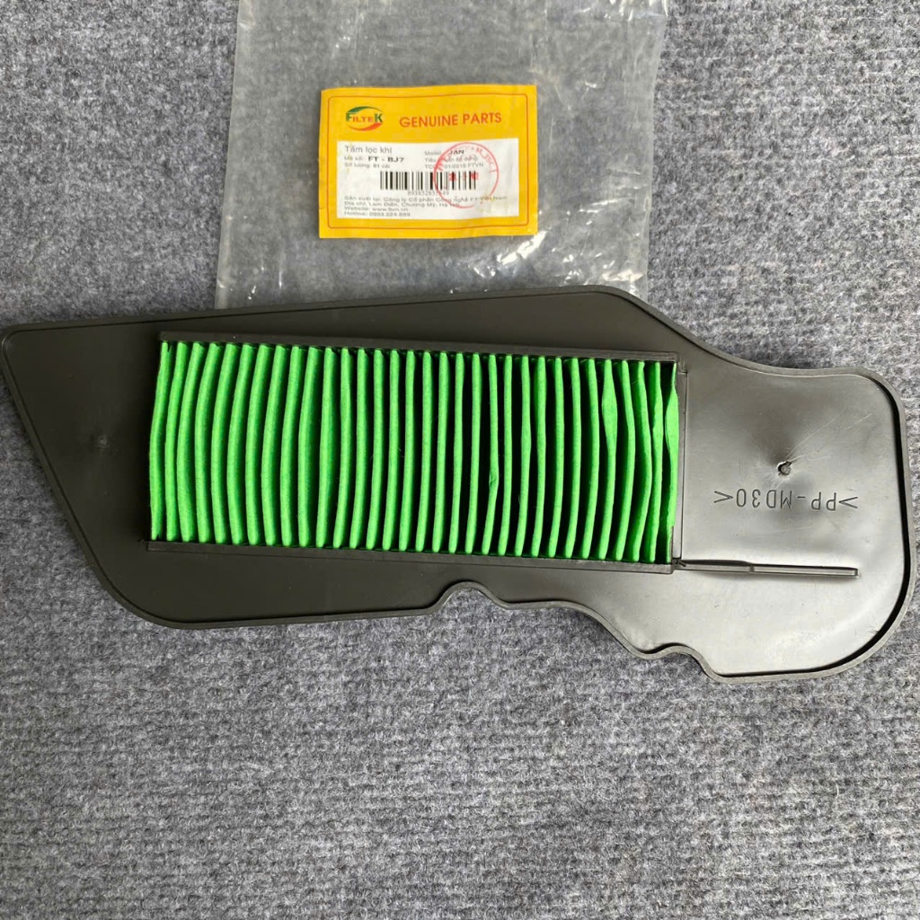 ไส้กรองอากาศ Janus,ไส้กรองอากาศ Janus