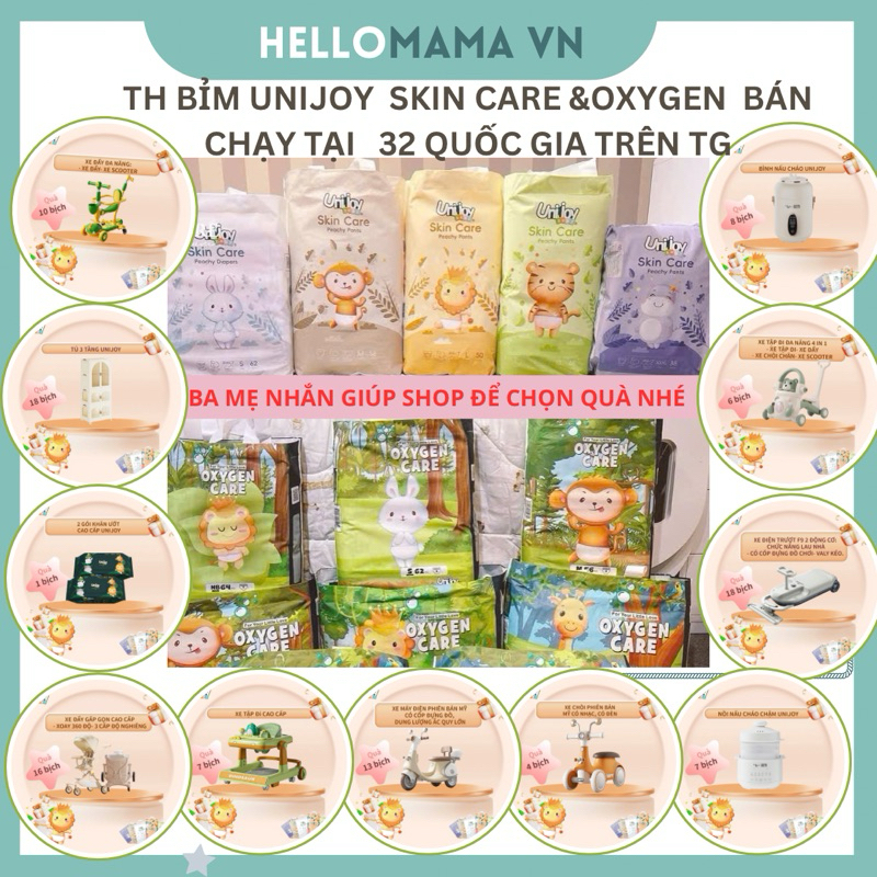HCM - ผ้าอ้อม Unijoy Oxygen Care คุณภาพสูง/ผ้าอ้อม NB64,S62,M56, M48/L46/XL44/XXL42/3XL40/4XL38(กางเ