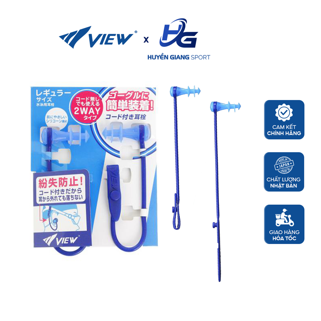 VIEW VA1201A ที่ปิดหูกันหนาวซิลิโคนกันน้ํา สินค้าญี่ปุ่นแท้คุณภาพสูง - Huyen Gaang Sport