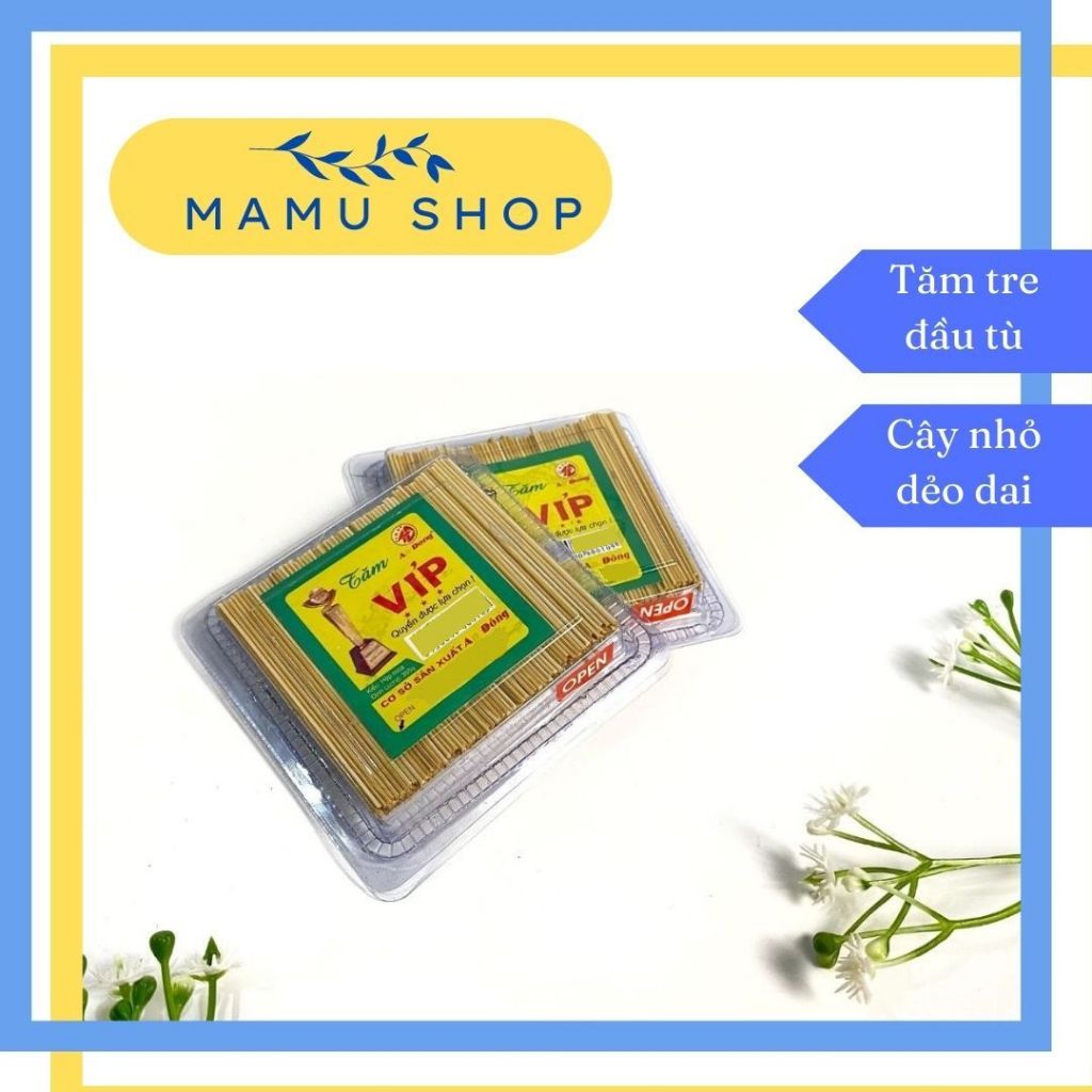 ร้าน Mamu M65 ไม้จิ้มฟันไม้ไผ่ Vip พรีเมี่ยมพร้อมปลายทู่