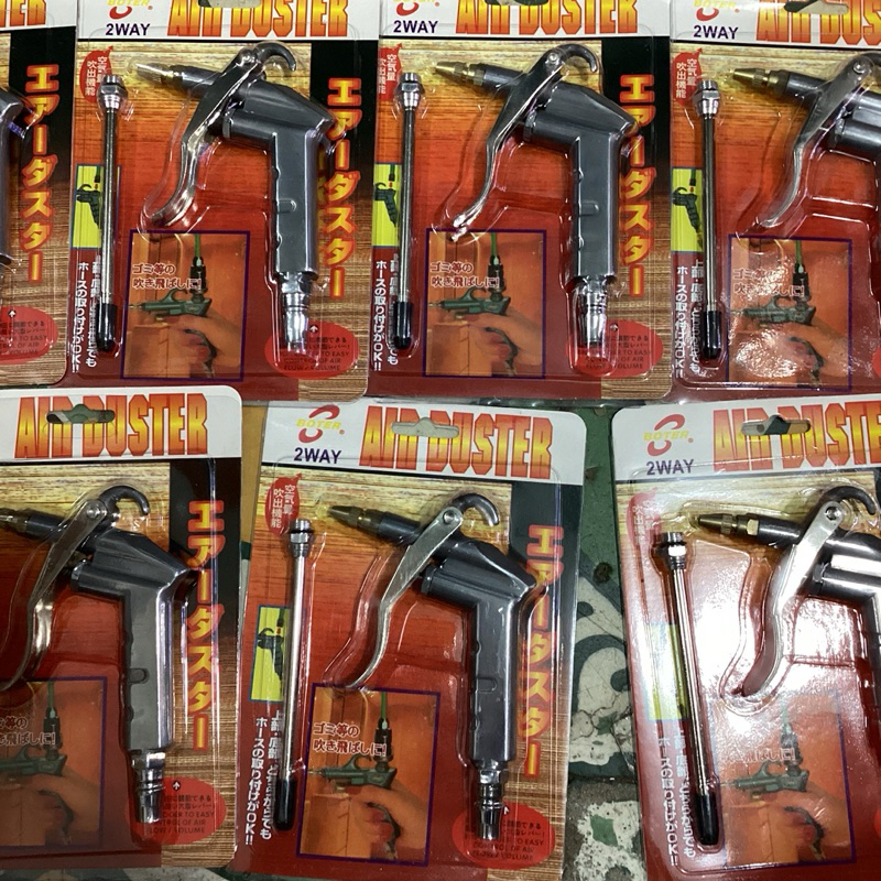 ที่มีคุณภาพดี โบเตอร์ญี่ปุ่น บาท121ข หัวฉีดสเปรย์แห้ง ช่วยทําความสะอาดเครื่องจักรได้อย่างสะดวก